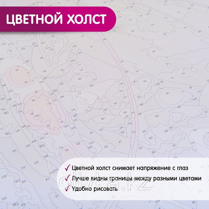 Картина по номерам 35 × 88 см «Панно» «Абстрактная живопись» 28 цветов - фото 5 - id-p113954068