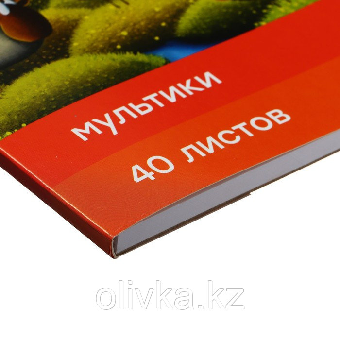 Альбом для рисования А4, 40л на склейке Гамма "Мультики", 120г/м2 - фото 3 - id-p113954991