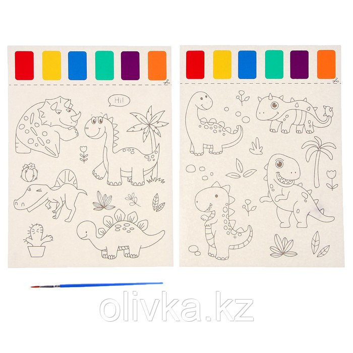 Раскраска «Милые динозавры», 2 листа, 6 цветов краски, кисть - фото 1 - id-p113956863
