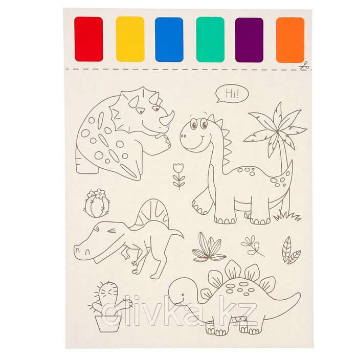 Раскраска «Милые динозавры», 2 листа, 6 цветов краски, кисть - фото 2 - id-p113956863