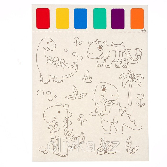 Раскраска «Милые динозавры», 2 листа, 6 цветов краски, кисть - фото 3 - id-p113956863