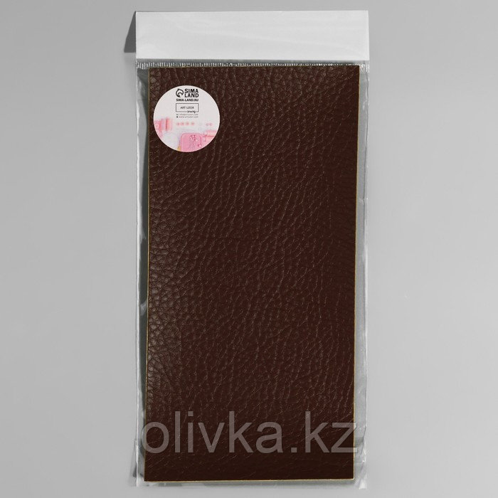 Заплатка клеевая из кожзаменителя, 10 × 20 см, цвет тёмно-коричневый - фото 9 - id-p110946810