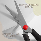 Ножницы универсальные, 5,5", 13,7 см, цвет чёрный/красный, фото 2