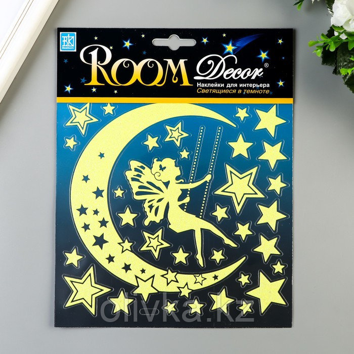 Светящаяся наклейка Room Decor "Звёздная фея" 18х18 см - фото 4 - id-p113948003
