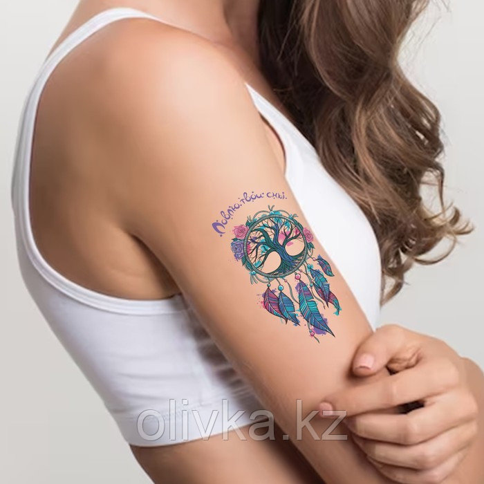 Татуировка на тело цветная двойная "Ловец снов и пёрышко" 10,5х6 см - фото 3 - id-p113953066