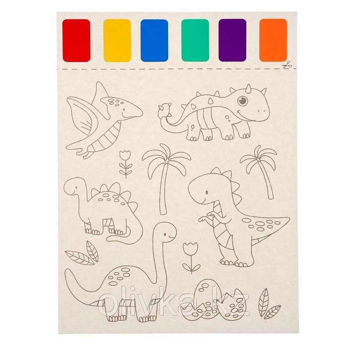 Раскраска «Динозавры», 2 листа, 6 цветов краски, кисть - фото 3 - id-p113956889