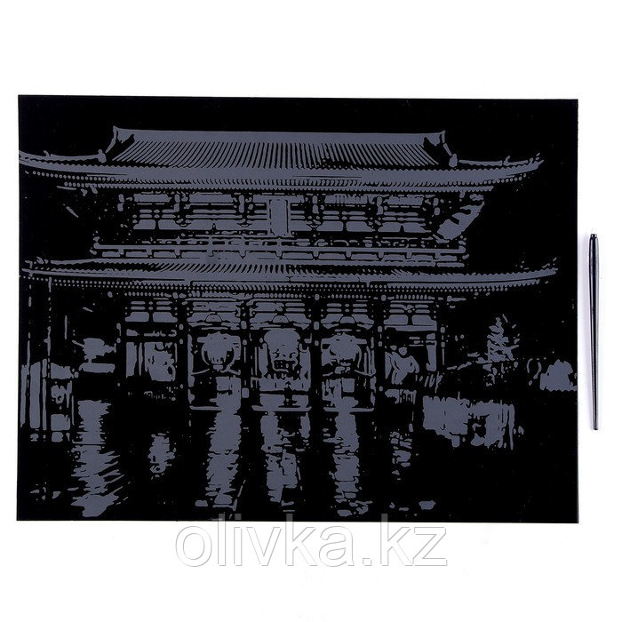 Скретчинг 30 × 40 см, Города «Буддийский храм Сэнсо-дзи» - фото 3 - id-p113954133