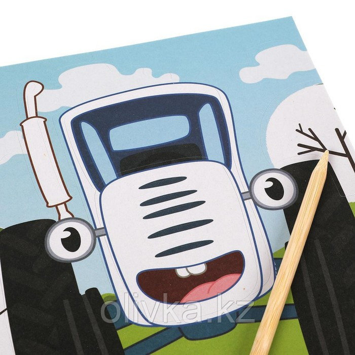 Набор для детского творчества «Аппликация из песка» «Синий трактор», 17 × 23 см - фото 5 - id-p113955028