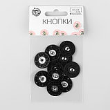 Кнопки пришивные декоративные, d = 21 мм, 5 шт, цвет чёрный, фото 2