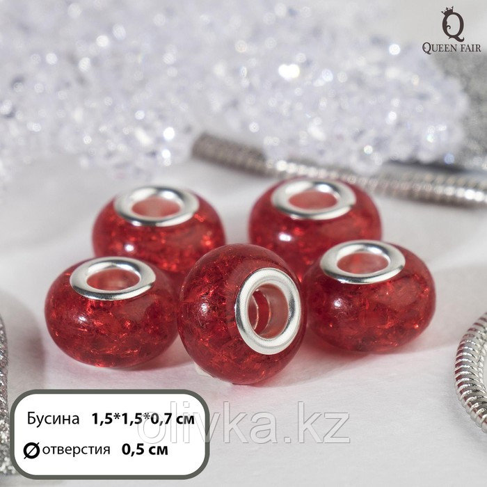 Бусина "Сахарный кварц", цвет красный в серебре - фото 1 - id-p110919594