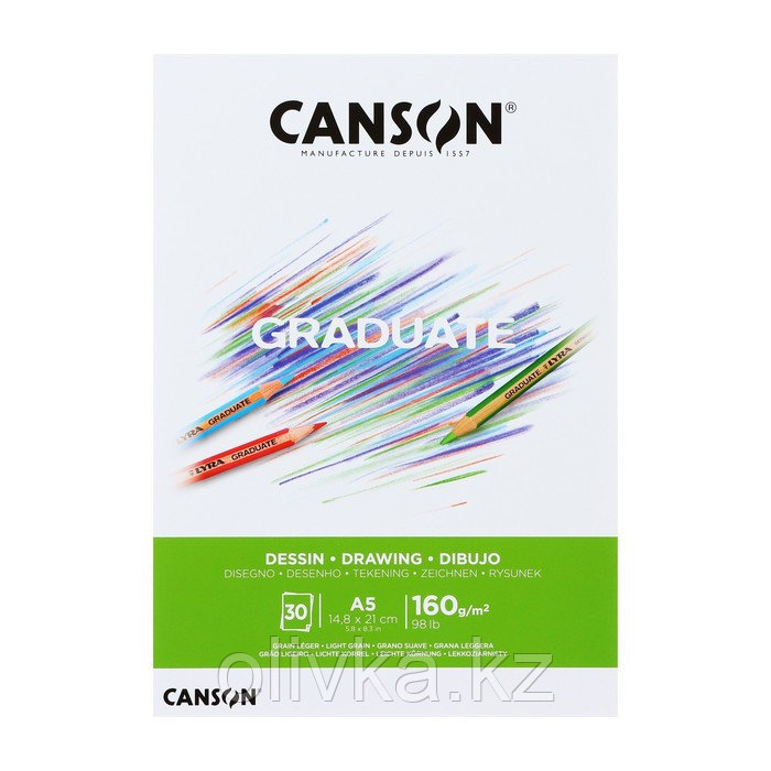 Альбом для графики CANSON Graduate Drawing, А5, 30 листов, на склейке, 160 г/м2 - фото 2 - id-p113955986