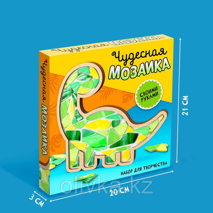 Набор для творчества «Мозаика из стекла. Динозавр» - фото 2 - id-p113959662