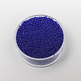 Микробисер стекло "Синий Кляйна" набор 10 гр, фото 2