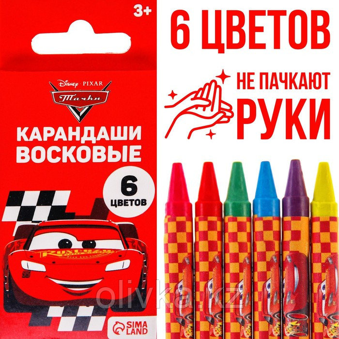 Восковые карандаши, набор 6 цветов, Тачки - фото 1 - id-p113952079