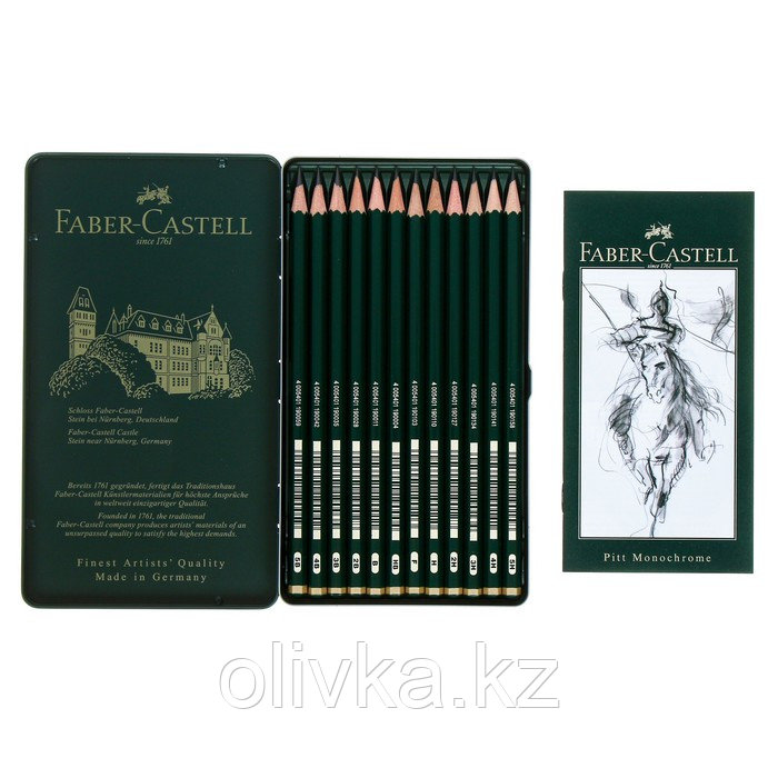 Набор карандашей чернографитных разной твердости Faber-Castel CASTELL 9000, 12 штук, 5H-5B, металлический - фото 1 - id-p113946292