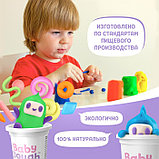 Тесто для лепки BabyDough, набор 8 цветов, яркие, фото 5