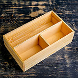 Ящик деревянный 20.5×34.5×10 см подарочный комодик, фото 2