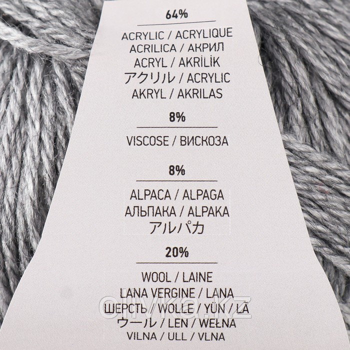 Пряжа "Milano" 8%альпака, 20%шерсть, 8%вискоза, 64%акрил 130м/50гр (868) - фото 4 - id-p113949167