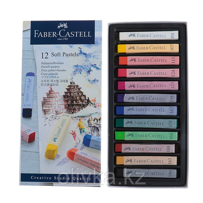 Пастель сухая художественная Soft Faber-Castell GOFA 12 цветов 128312 - фото 2 - id-p113946299