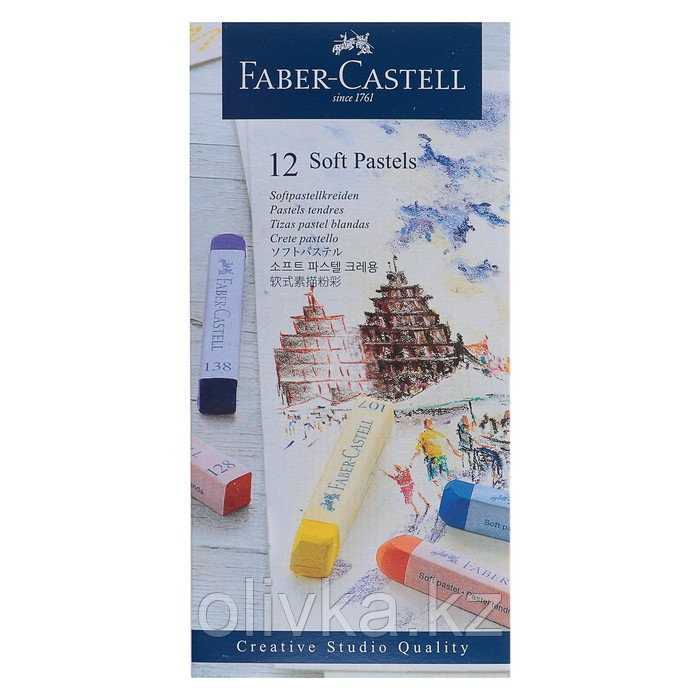 Пастель сухая художественная Soft Faber-Castell GOFA 12 цветов 128312 - фото 3 - id-p113946299