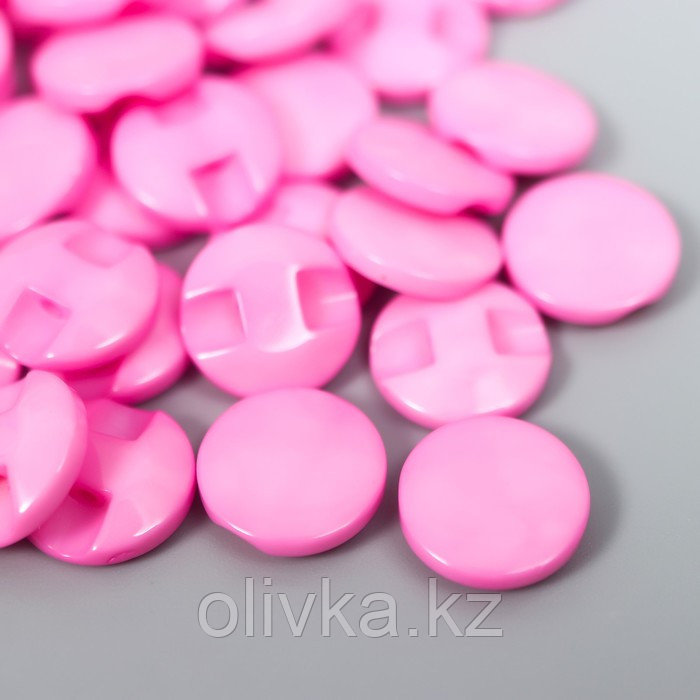 Пуговицы пластик на полуножке "Кругляш розовый" 1,3х1,3 см набор 50 шт 2х5,5х5,5 см - фото 1 - id-p113952281