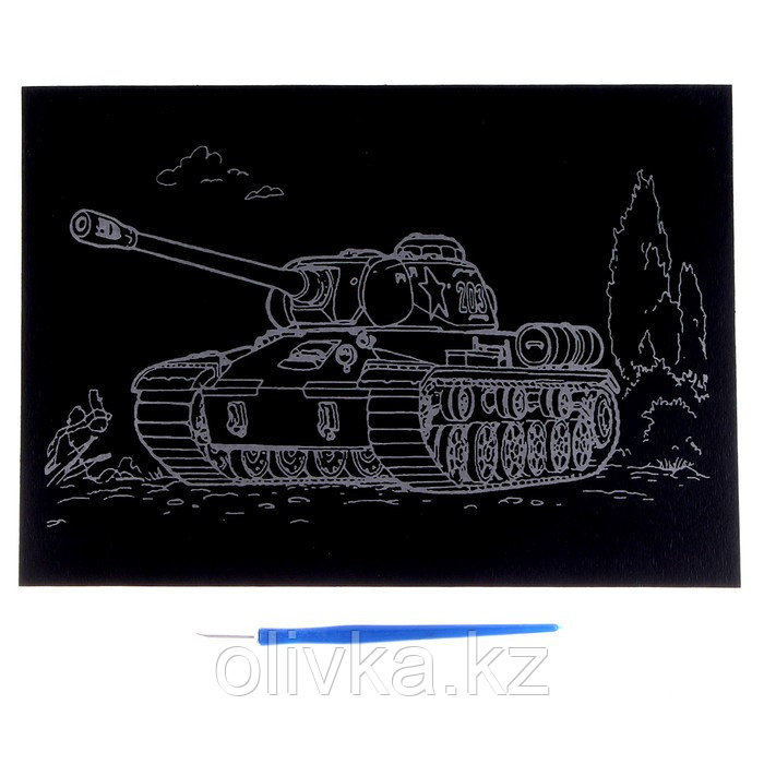 Гравюра "Танк Т-34" күміс, лшемі 21 × 35 см - фото 2 - id-p113956107