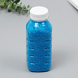 Песок цветной в бутылках "Синий" 500 гр МИКС, фото 7