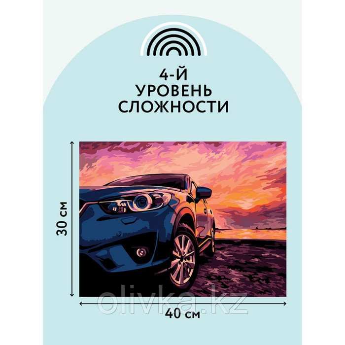 Картина по номерам на картоне 30 × 40 см «Дрифт на закате», с акриловыми красками и кистями - фото 4 - id-p113958874