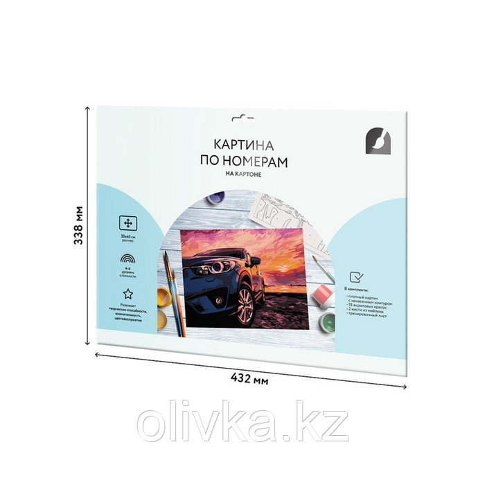 Картина по номерам на картоне 30 × 40 см «Дрифт на закате», с акриловыми красками и кистями - фото 5 - id-p113958874