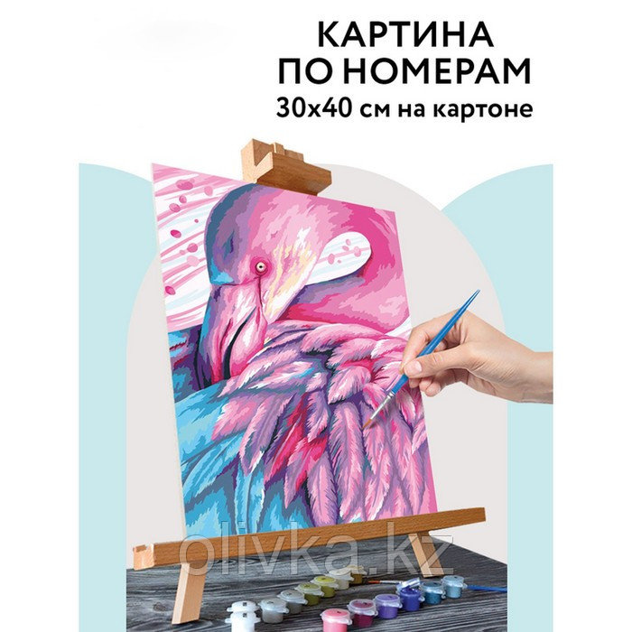Картина по номерам на картоне 30 × 40 см «Сказочный фламинго», с акриловыми красками и кистями - фото 1 - id-p113958875