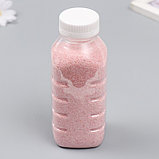 Песок цветной в бутылках "Нежно-розовый" 500гр, фото 2