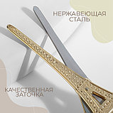 Ножницы вышивальные «Башня», 4,7", 12 см, цвет золотой, фото 2