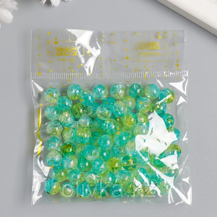 Бусины для творчества пластик "Мыльный пузырь зелёно-голубой" набор 20 гр 0,8х0,8х0,8см - фото 3 - id-p113952293