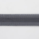 Лента для подгибания швов, термоклеевая, 25 мм, 100 см, цвет серый, фото 2