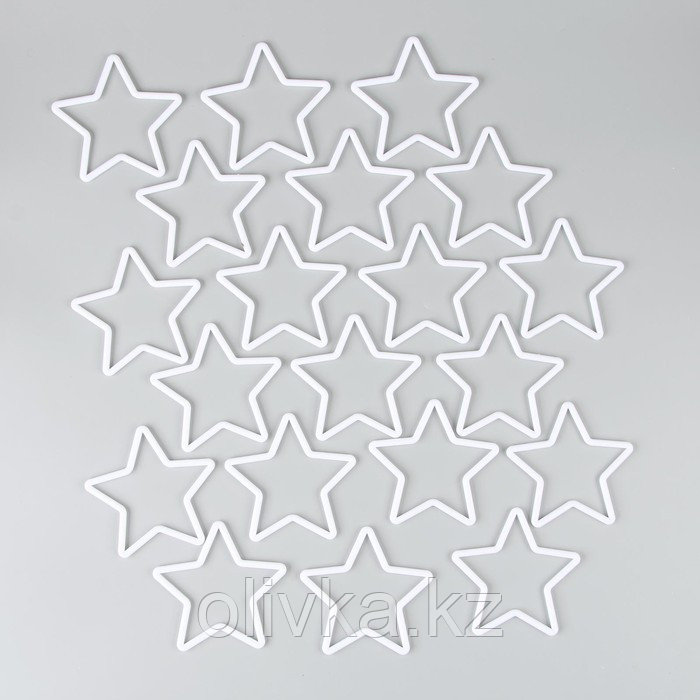 Основа для творчества и декора «Звезда» набор 20 шт., размер 1 шт. 10 × 10 × 0,53 см - фото 2 - id-p113958000