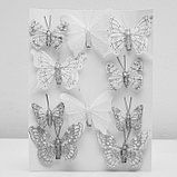 Бабочка для декора и флористики, на прищепке, пластиковая, белый, микс, 1 шт., 4 см и 8 см, фото 2