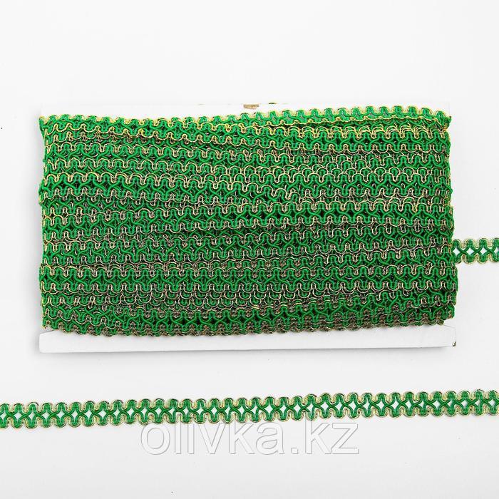Тесьма зелёная с золотом по краю, ширина 1,5 см, в упаковке 50 м - фото 2 - id-p113949736