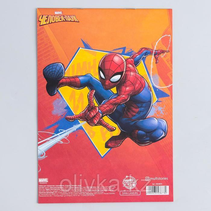 Книга с наклейками «Герой», Человек-паук - фото 4 - id-p113947063
