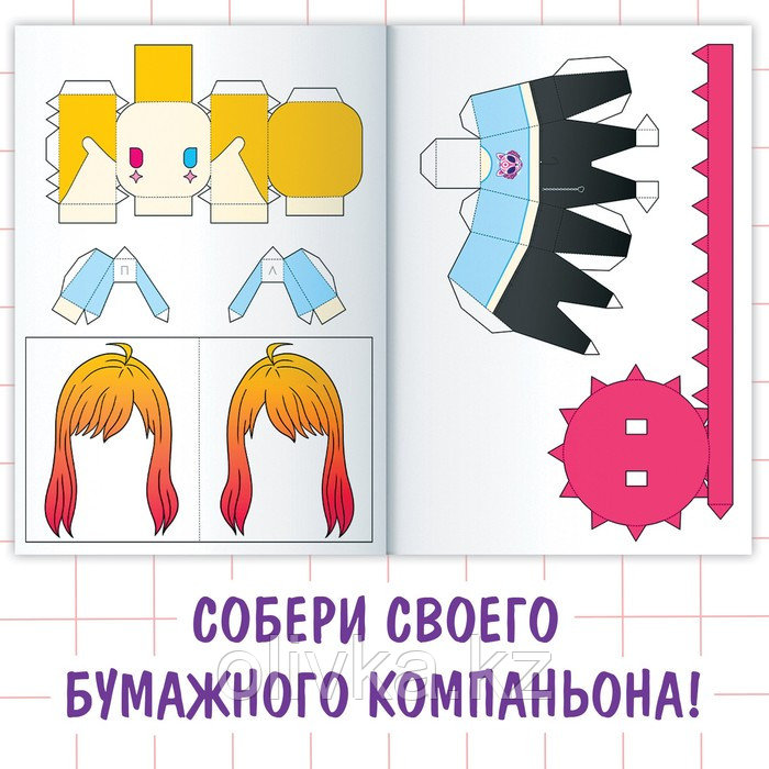 Набор бумажных фигурок «Аниме», А4, 2 шт. по 36 стр. - фото 3 - id-p113957090