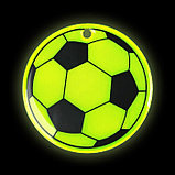 Светоотражающий элемент «Футбольный мяч», двусторонний, d = 5 см, цвет МИКС, фото 3