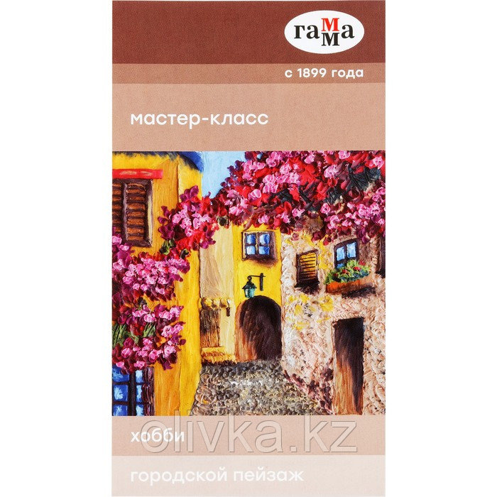Набор для пластилинографии Гамма "Хобби. Городской пейзаж", 15 цветов, 390 г, в картонной коробке - фото 3 - id-p113951291