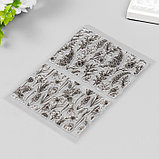 Штамп для творчества силикон "Садовые цветы" 16х11 см, фото 2