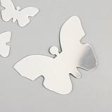 Наклейка интерьерная зеркальная "Бабочки" 3D акрил 25 шт 11х15 см 7,5х10 см 5,3х7 см, фото 3