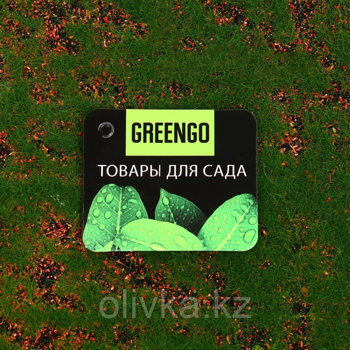 Мох искусственный, декоративный, полотно 1 × 1 м, зелёный, с коричневым ямами - фото 4 - id-p113956260
