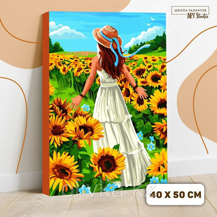Картина по номерам на холсте с подрамником «Летний день» 40х50 см - фото 2 - id-p113950332