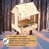 Kopмушка для птиц «Домик с птичкой», 24 × 19,5 × 17 см, фото 2