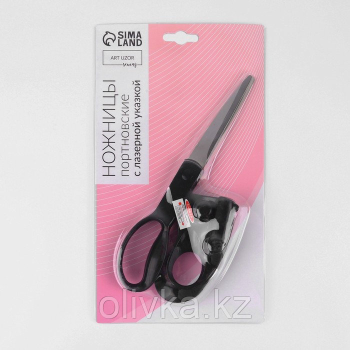 Ножницы закройные, с лазерной указкой, 8", 21 см, цвет чёрный - фото 8 - id-p110920782