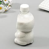 Песок цветной в бутылках "Белый" 500 гр МИКС, фото 3