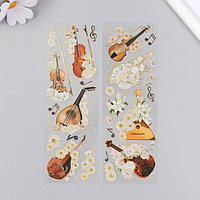 Наклейки для творчества "Струнные инструменты и белые цветы" набор 2 листа 17,5х6 см