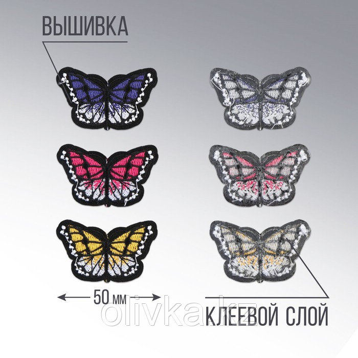 Набор термоаппликаций "Бабочки", 3 шт. - фото 3 - id-p113959952